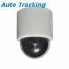 Auto Tracking Outdoor High Definition Network IP PTZ Speed Dome CCTV Security Ca